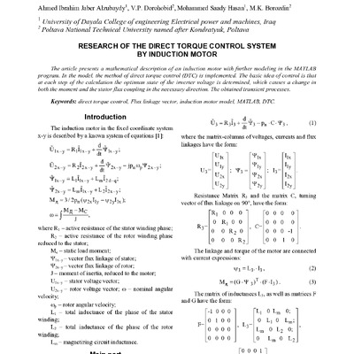 960-Текст статті-1863-1-2-20180513 final