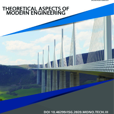 Monograph-USA-Technical-isg-konf _256-260