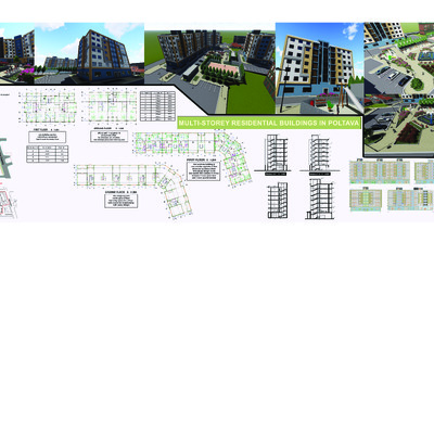 Амран Закарія 402-Аі- графічна частина дипломного проекту