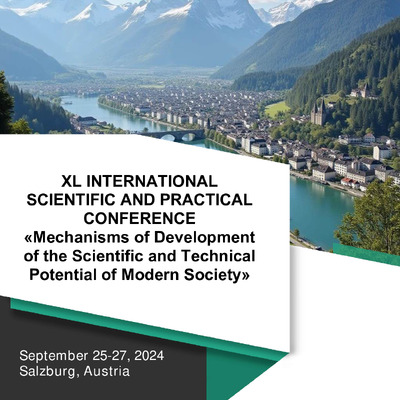 Mechanisms_of_development_of_the_scientific__September_25-27_09_2024_Salzburg_Austria