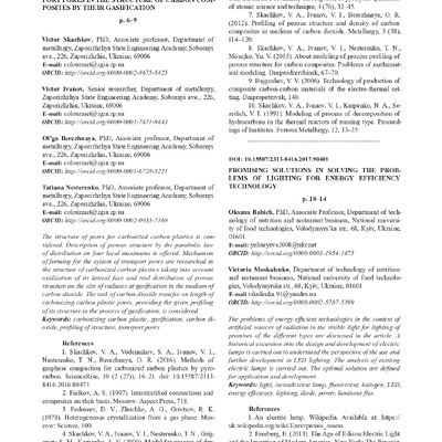 ABSTRACT AND REFERENCES