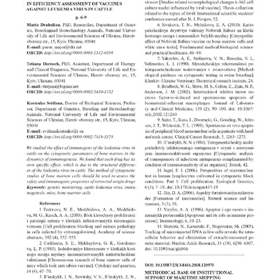 ABSTRACT AND REFERENCES