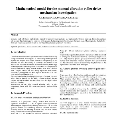 Lyutenko, Orysenko, Nadobko