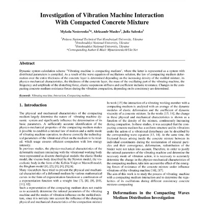 Нестеренко М.П.