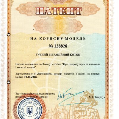 img20181220_02055160