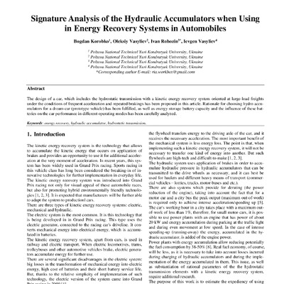 34 Васильєв Є.А. стаття