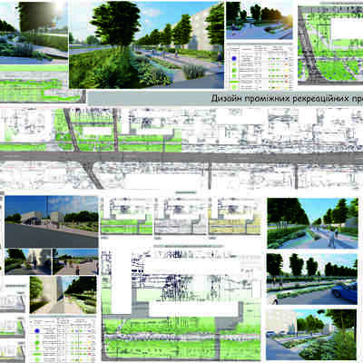 Диплом Тищенко 2024