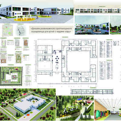 Кваліфікаційна робота магістра Шевченко О.В. 2024 р.(1)