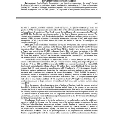 15 Капитон Калуга