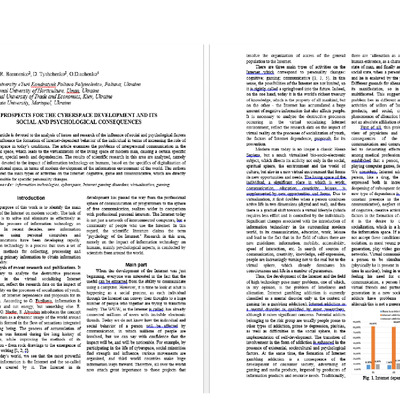 Kapiton_Baranenko_Tyshchenko_Diachenko 2