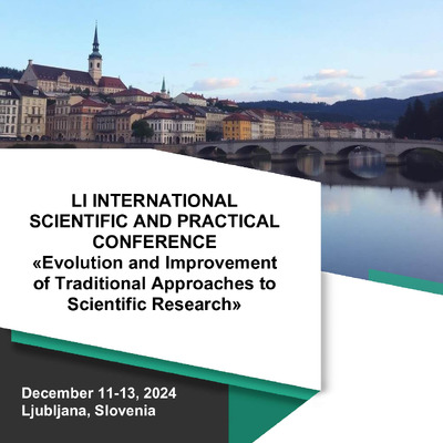 Мороз_Деркач