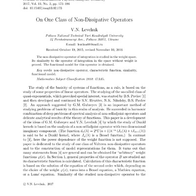 Левчук m13- 2-20173e