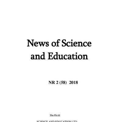 NSE-2018-04-08-2(58)-pages-1-2,44-52