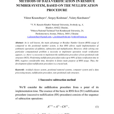 ASC Academic Publishing-234-293