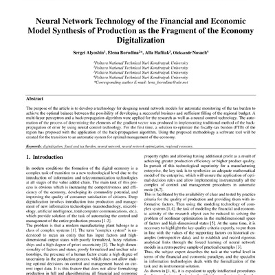 S. Alyoshin, E. Borodina, A.Hafiiak, O. Nosach