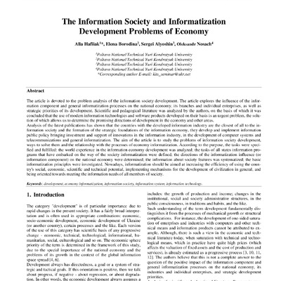 A.Hafiiak, E. Borodina, S.Alyoshin, O. Nosach