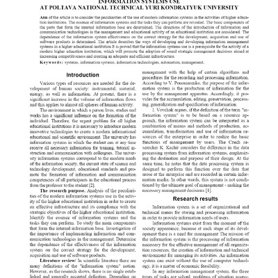 Головко_Ник_3(49)_2018