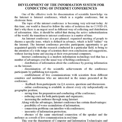 zbirnik-vol1-452-453