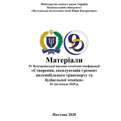 Для репозитарію