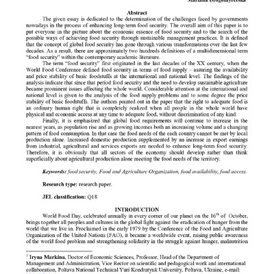 Markina, Drogomyretska