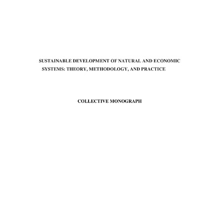 Чайкіна А, Болдирєва стаття Монография-ENGLISH Білосток 2021