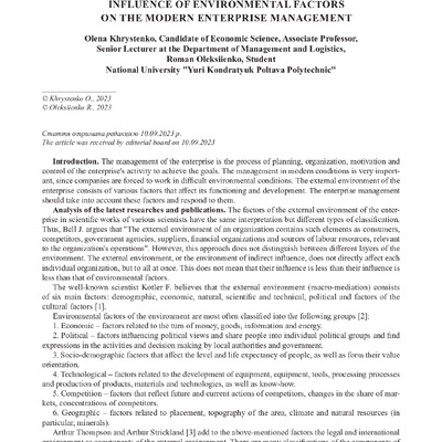 ЕіР_3_90_2023_76-81