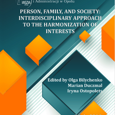 Monograph_Chaykina N, Chaikina A