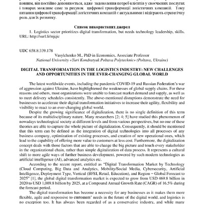 zbirnik-konferenciia-09.11.2023-167-169