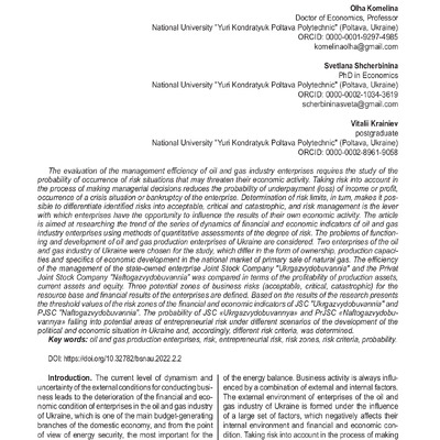 263-Текст статті-319-1-10-20230202