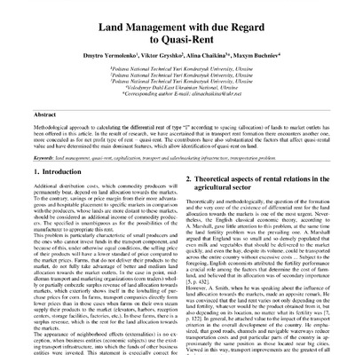 Єрмоленко_IJET-27272