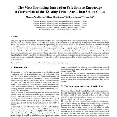 Христенко_IJET-27312