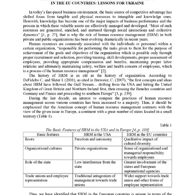 Drogomyretska_Tezy.doc