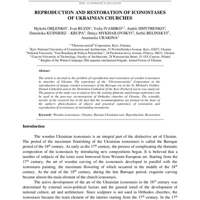 IJCS-23-34_Orlenko