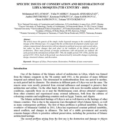 IJCS-24-02_32_Sulayman