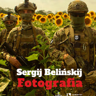 Монографія Sergej Belinskij. Fotografija