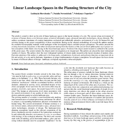 Journal+manager,+672-679