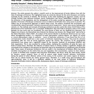 LBTU_vol._24_2024_89-96