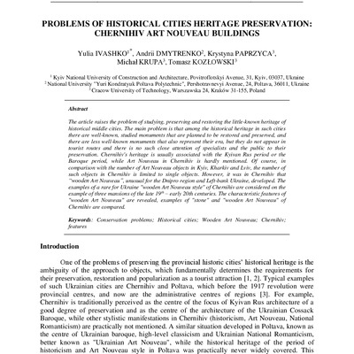 IJCS-20-70_Ivashko (1)