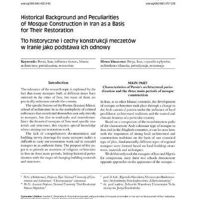Historical Background and Peculiarities