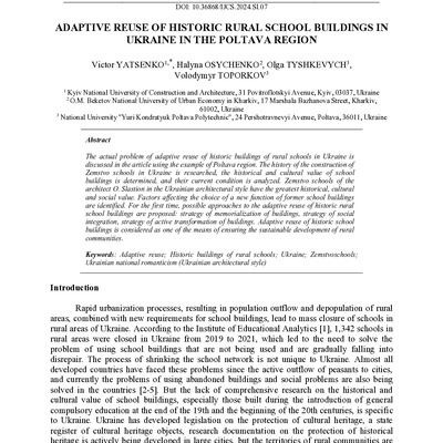 IJCS-24-SI_07_Yatsenko