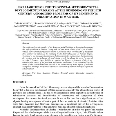 IJCS-24-SI_24_Yvashko