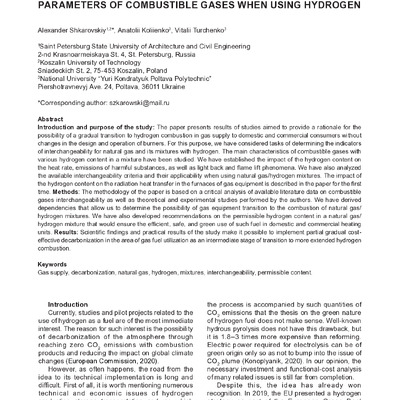 Колієнко_Арх_2022_7_1