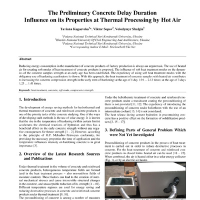 Вплив тривалості попереднього витримування