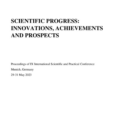SCIENTIFIC-PROGRESS_163-166