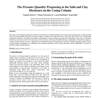 Педченко_IJET-27277