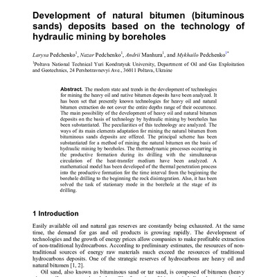 Педченко_Мангура2019