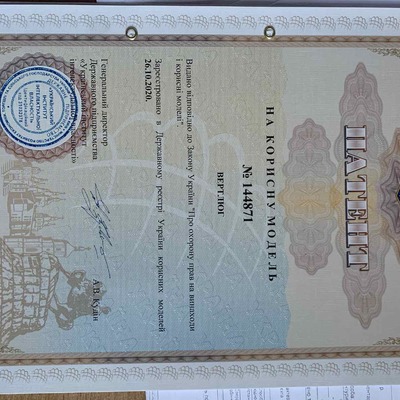 изображение_viber_2020-11-13_09-24-40_4