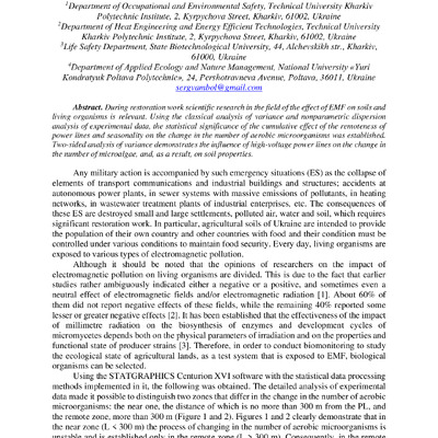 zbirnik_2022_17-18_листоп._Envir-19-20