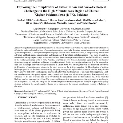 Бредун_Пакист_2023