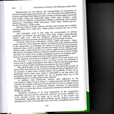 МОНОГРАФІЯ_ВАРНА_0012